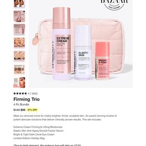 Innbeauty Project Firming Trio set